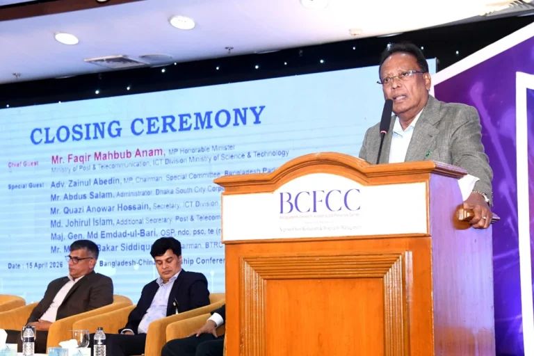 1776267789-e08874bd4d0e9ba4bf5cdd036107a9d4